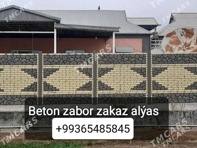 BETON ZABOR - Дашогуз - img 5