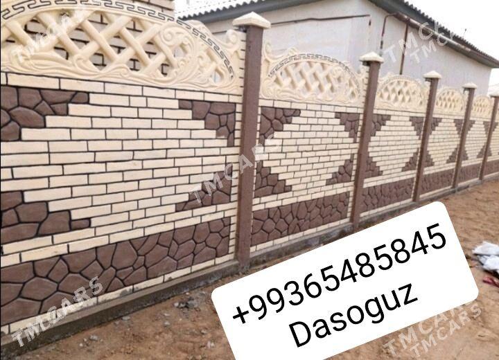 BETON ZABOR - Дашогуз - img 7