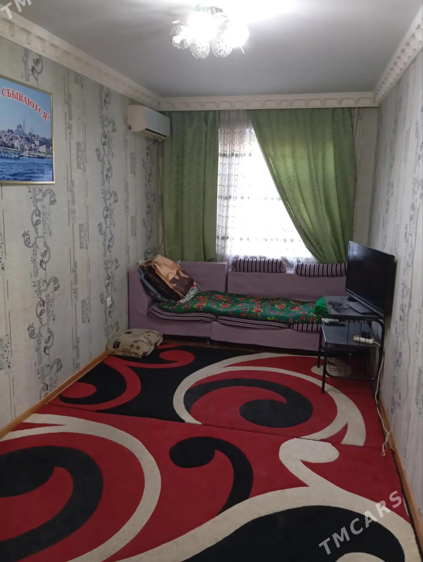 сатлык жай - Mary - img 1