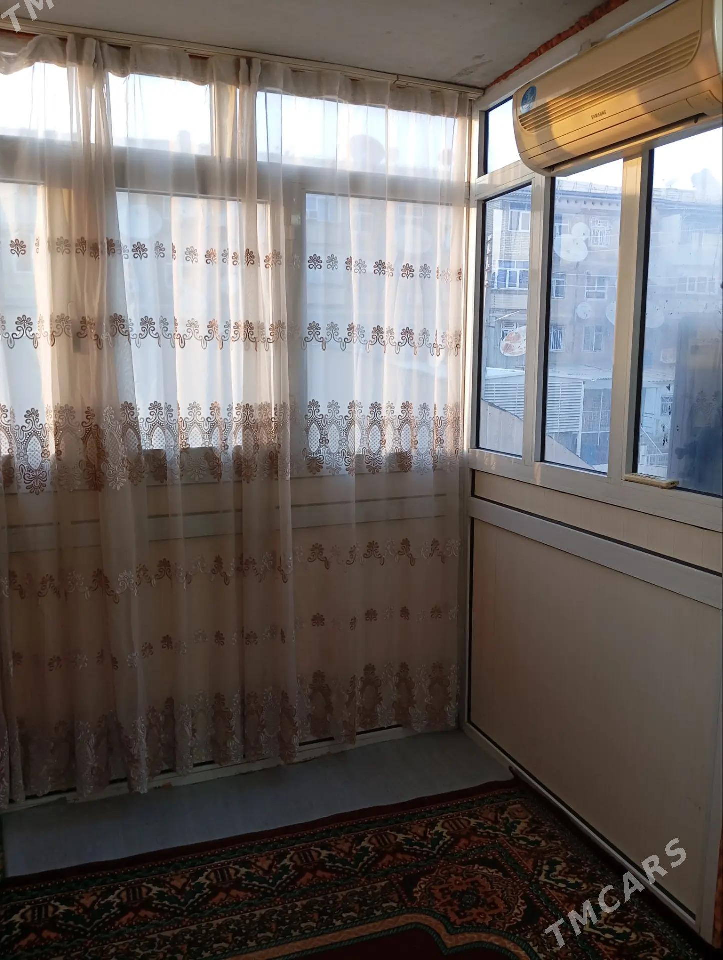 сатлык жай - Mary - img 4