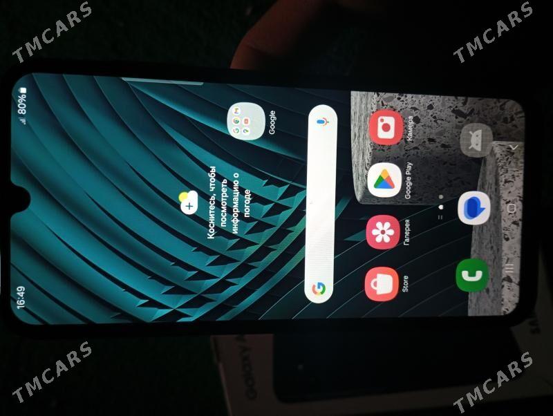 A 25 5G - Гурбансолтан Едже - img 3