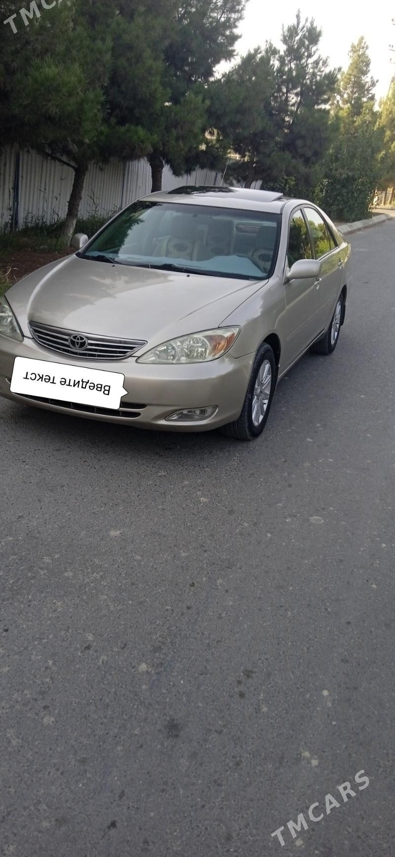 Toyota Camry 2003 - 200 000 TMT - Ашхабад - img 5