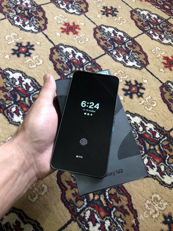 Samsung S22 - Mary - img 1