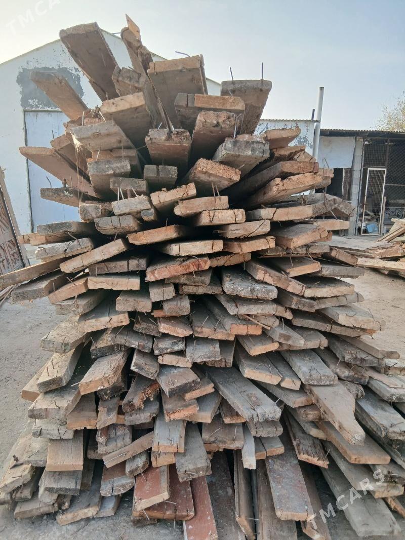 AGAC АГАЧ - Änew - img 3