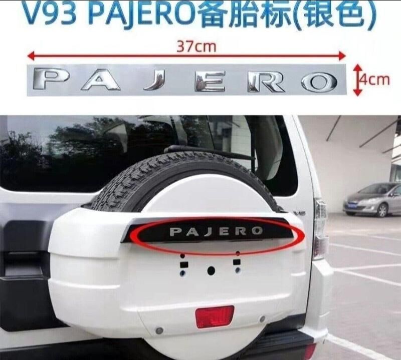 PAJERO YAZGY BAGAZ GAPY UCIN 60 TMT - Ашхабад - img 1