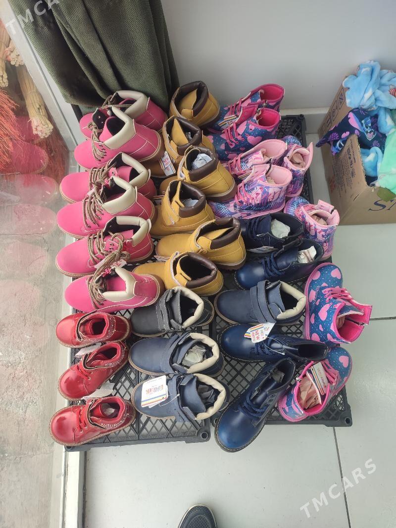 taza detski - Daşoguz - img 1