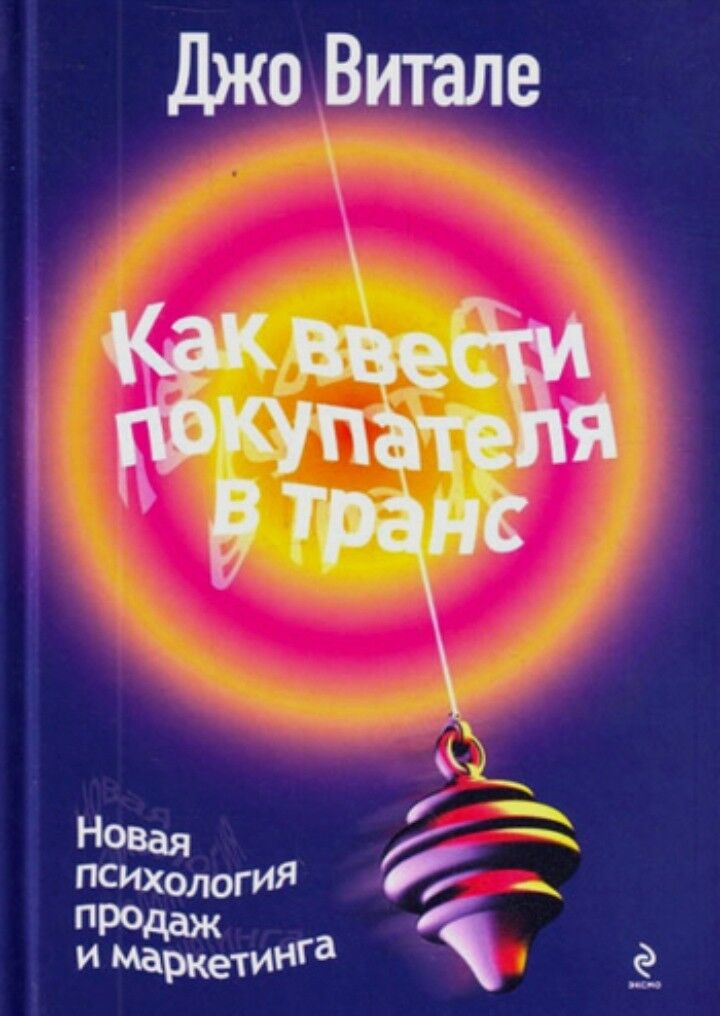 Бизнес книги,biznes kitapкнига - Türkmenabat - img 6