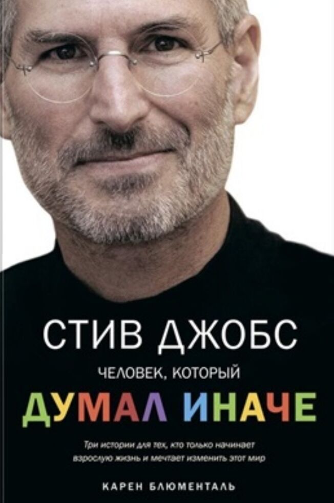 Бизнес книги,biznes kitapкнига - Türkmenabat - img 4