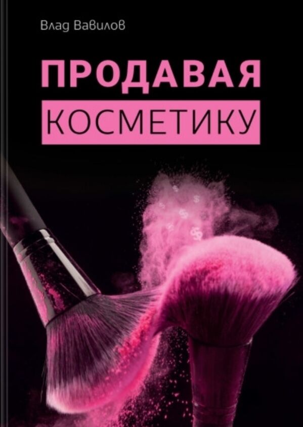 Бизнес книги,biznes kitapкнига - Türkmenabat - img 2