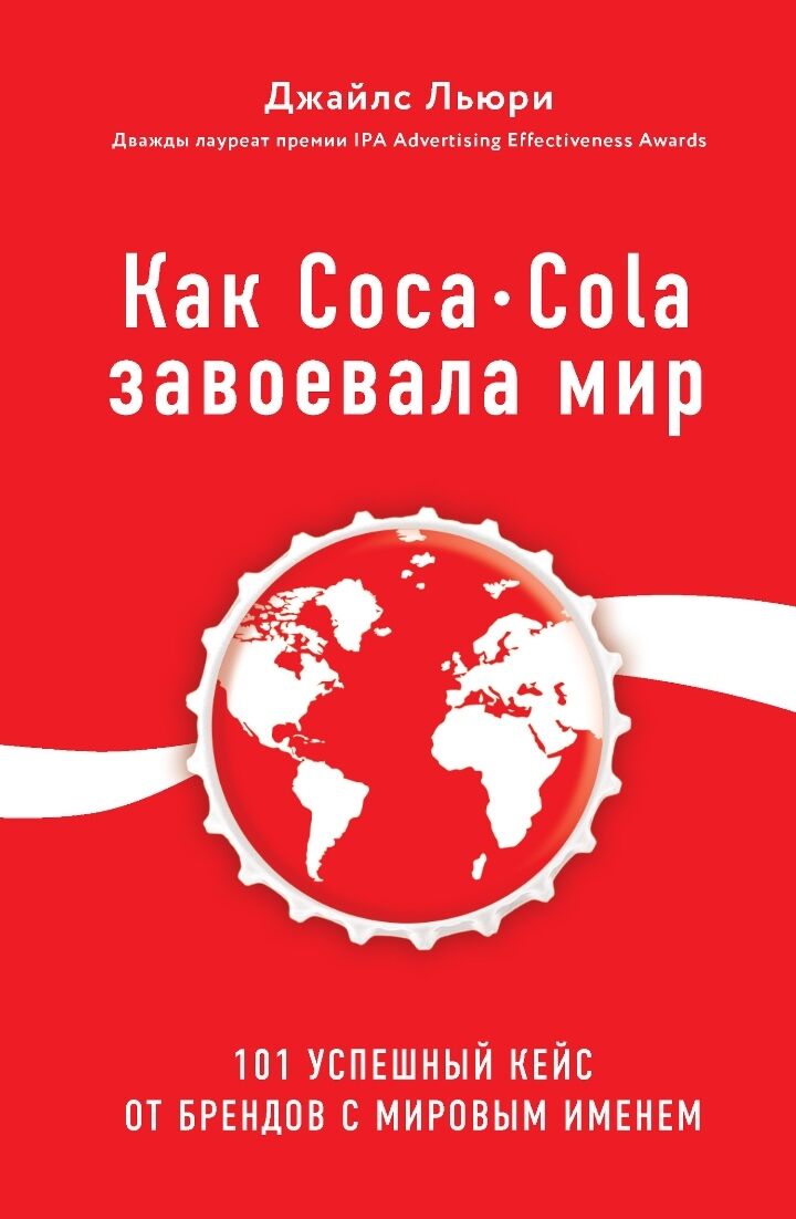 Бизнес книги,biznes kitapкнига - Türkmenabat - img 5