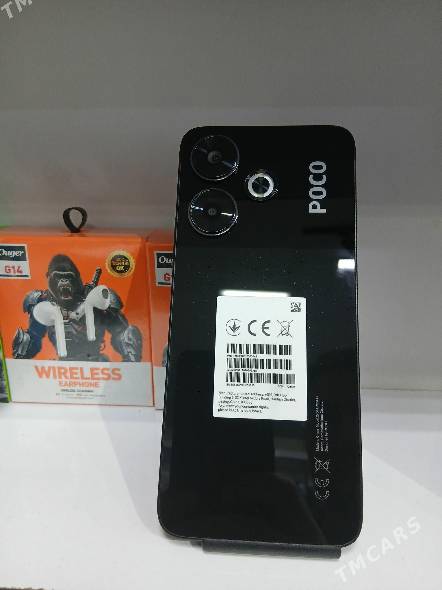 Telefon - Türkmenabat - img 2