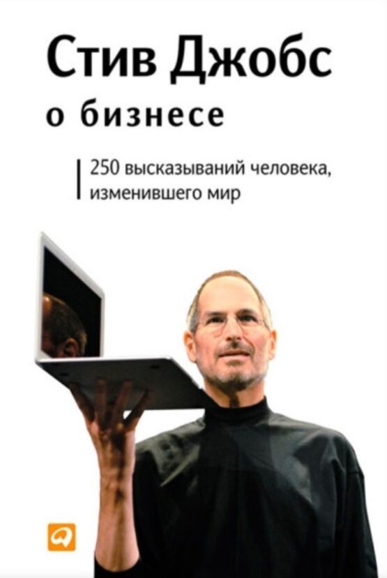 Бизнес книги,biznes kitapкнига - Türkmenabat - img 10