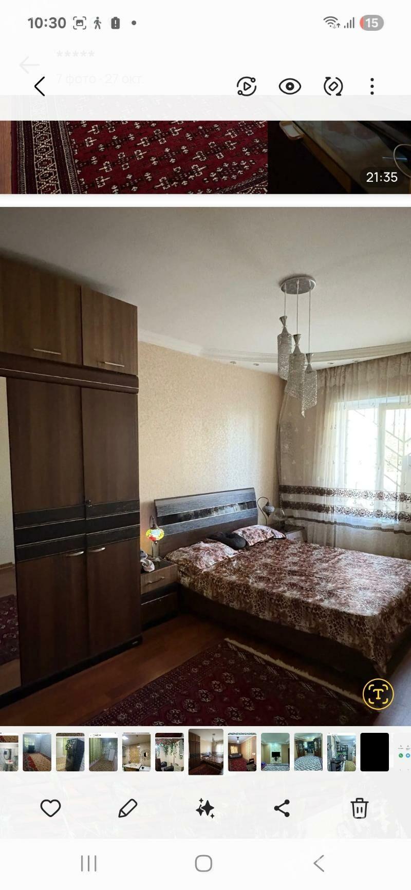 аренда жай - Balkanabat - img 4