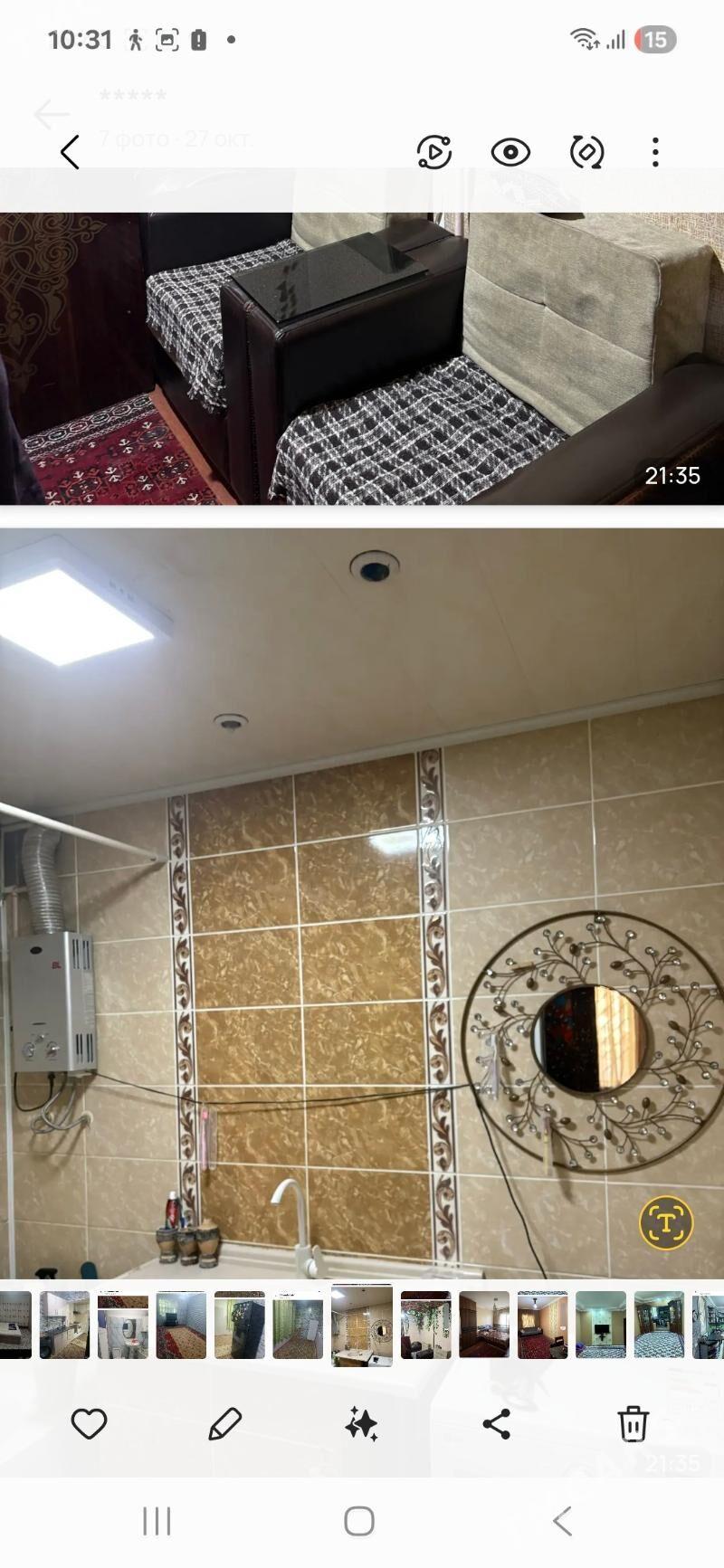 аренда жай - Balkanabat - img 7