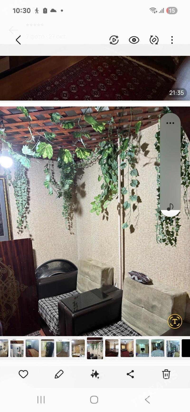 аренда жай - Balkanabat - img 5