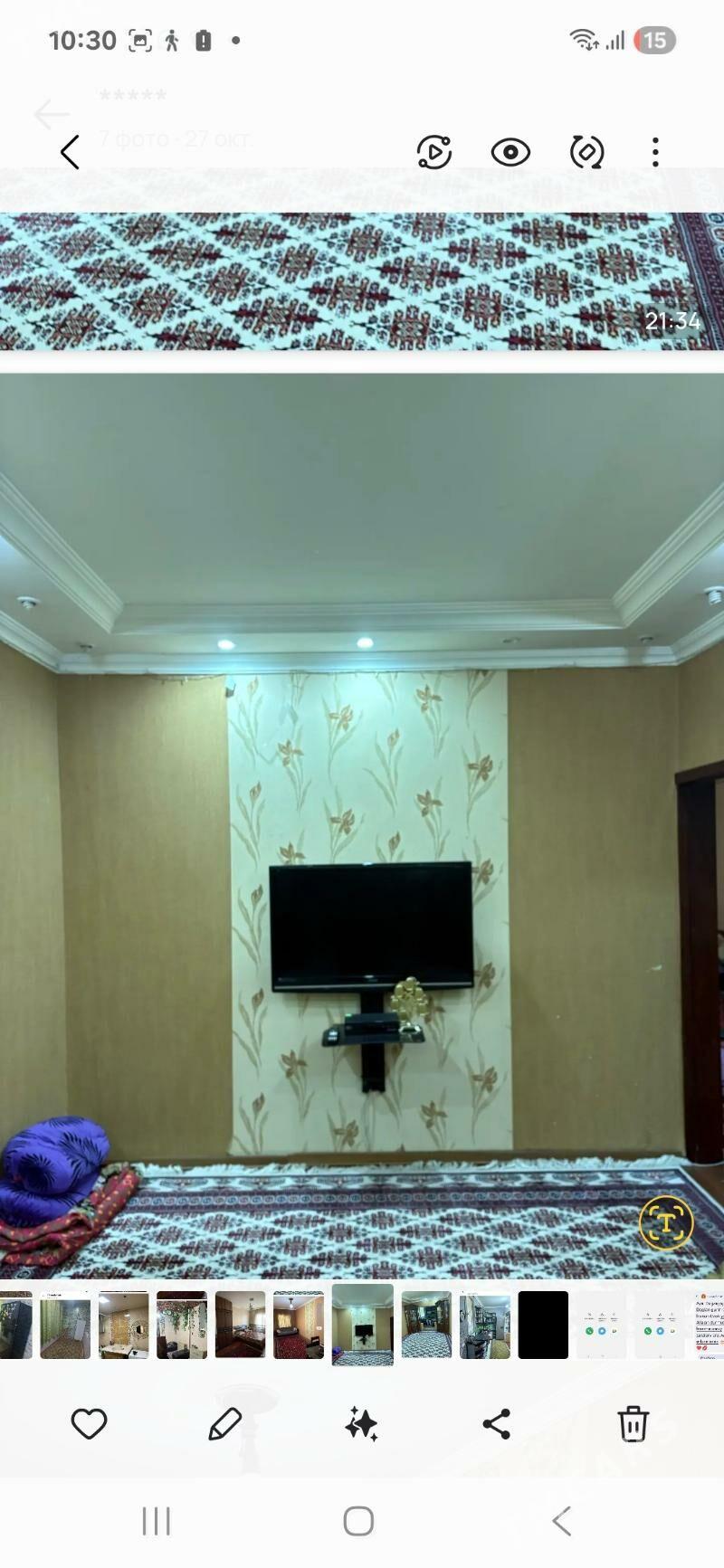 аренда жай - Balkanabat - img 6