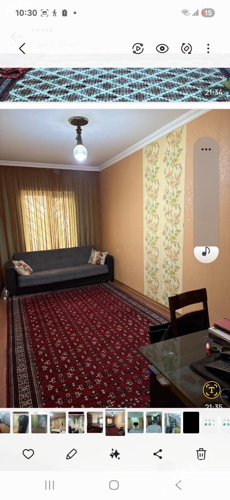 аренда жай - Balkanabat - img 3