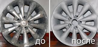 Disga cage bilen arassalamak 200 TMT - Bagyr - img 3