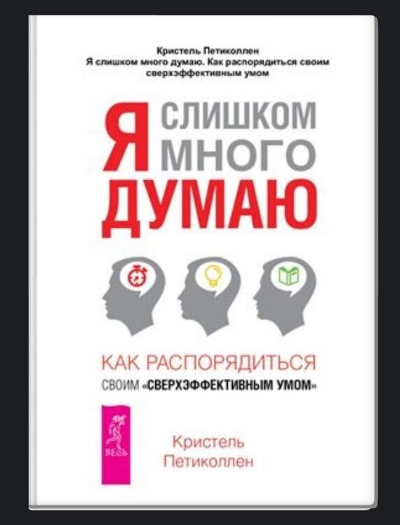 Kitap,Книги электронные книга - Türkmenabat - img 9