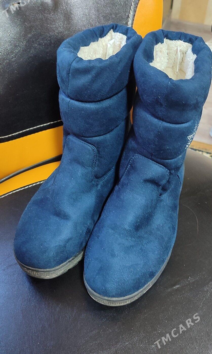 сапоги (валенки) - Mary - img 2