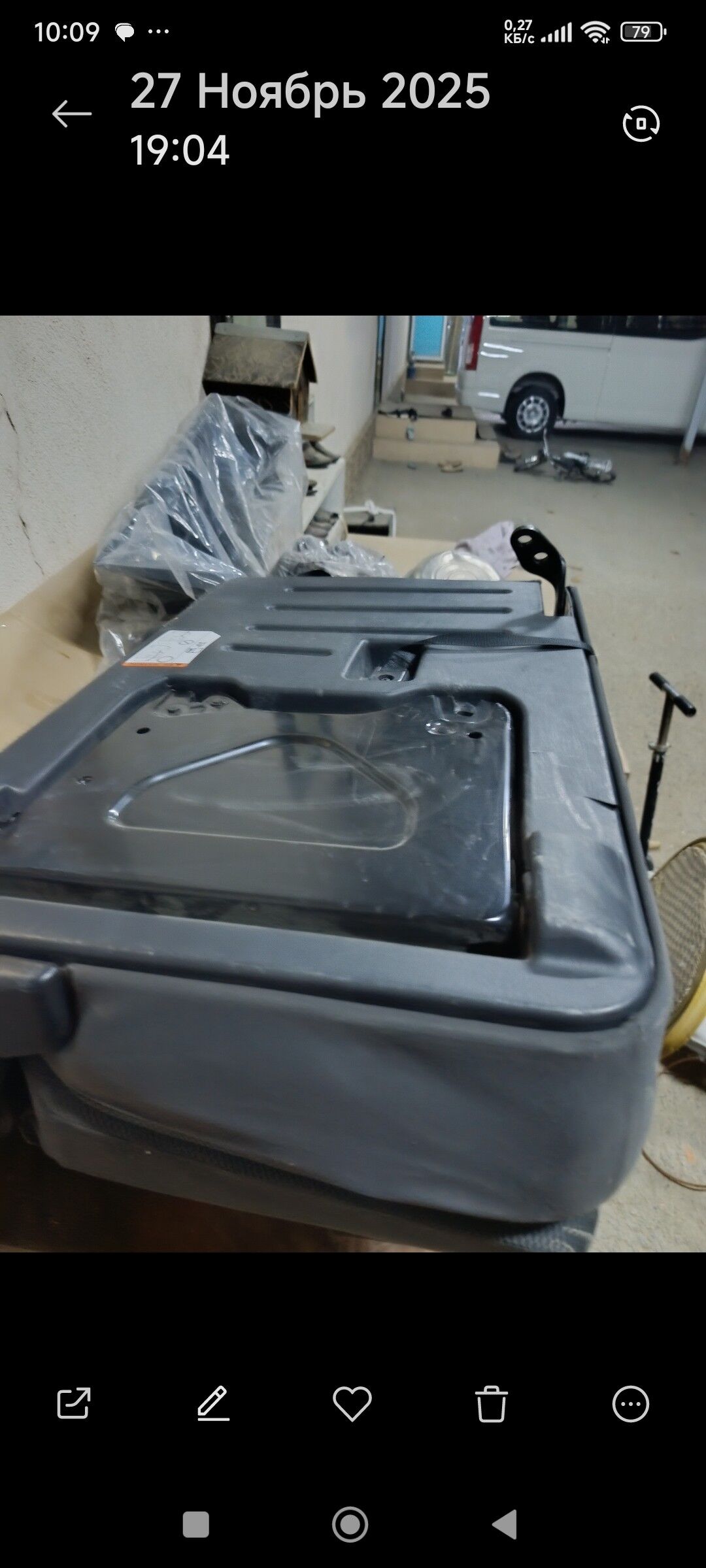 sideniýa 6 500 TMT - Досааф - img 3