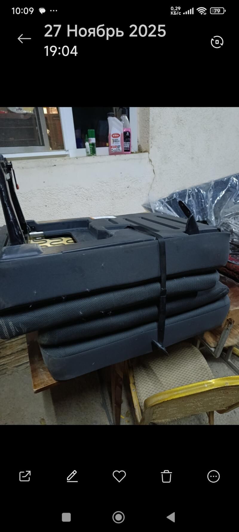 sideniýa 6 500 TMT - Досааф - img 2