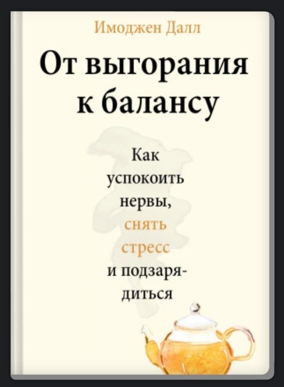 Kitap,Книги электронные книга - Türkmenabat - img 10