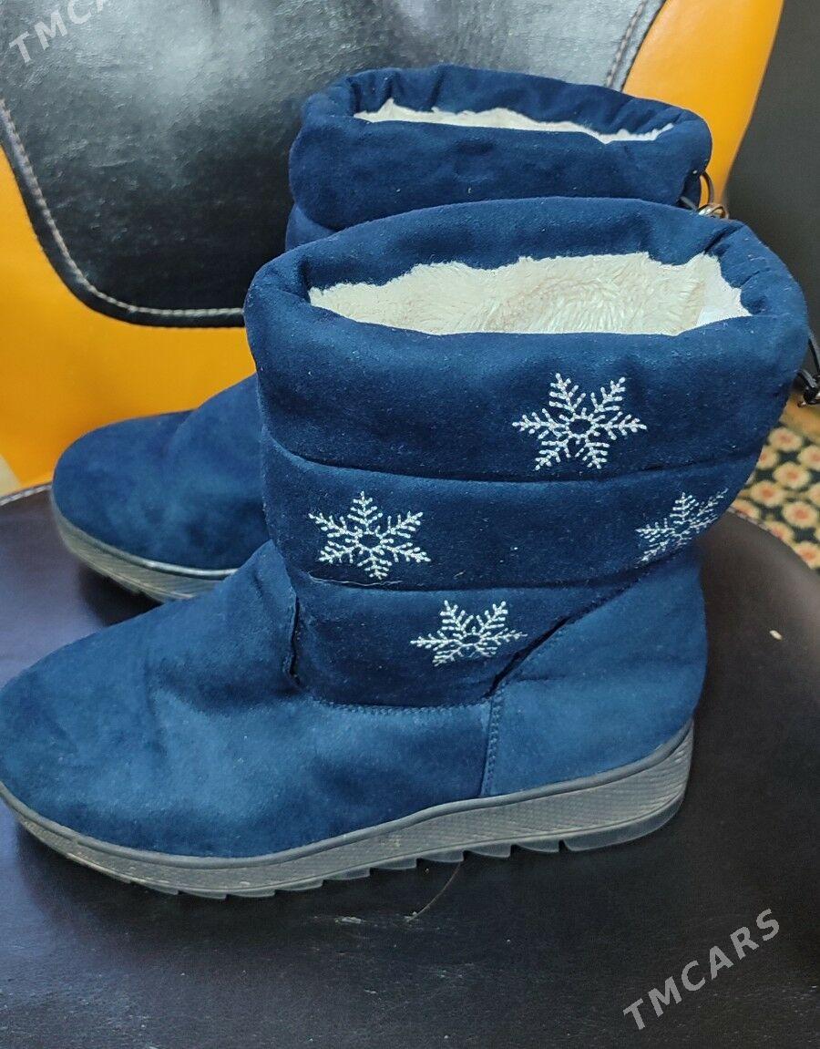 сапоги (валенки) - Mary - img 1