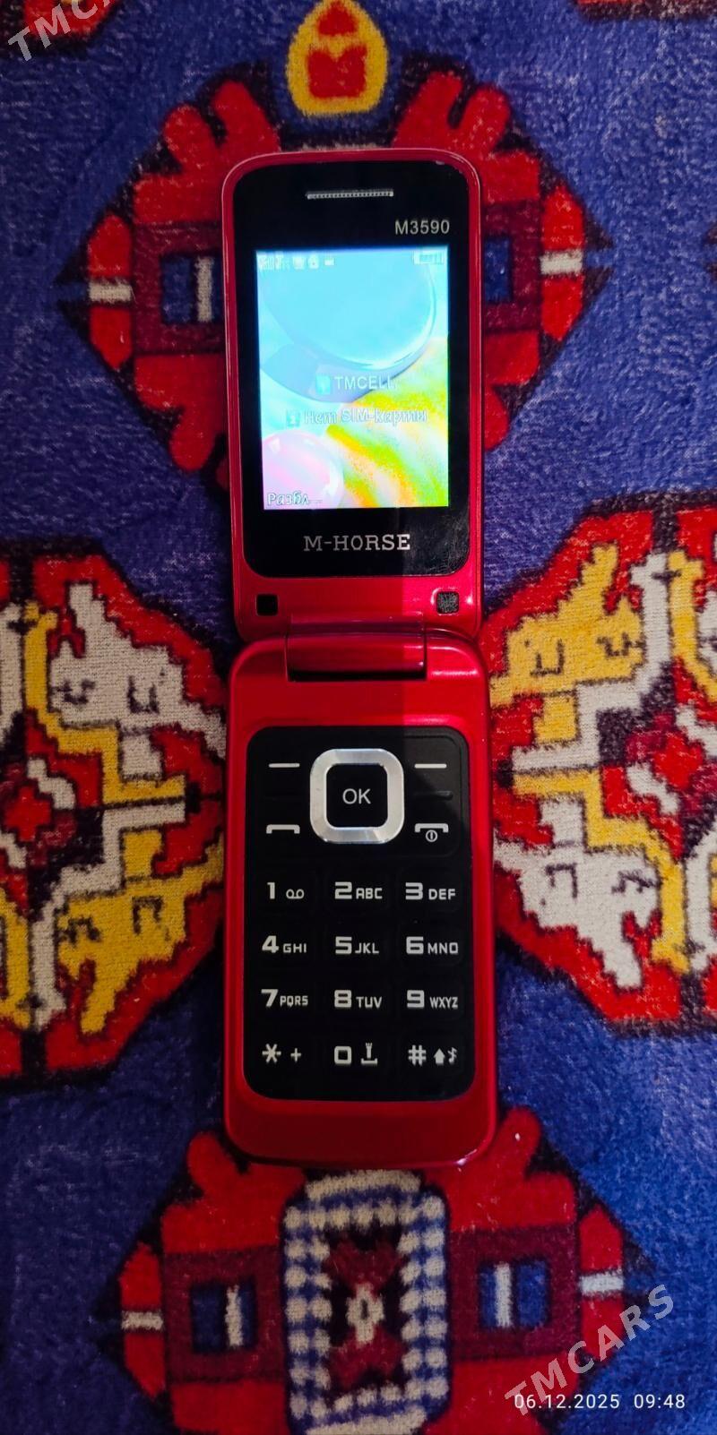 owadan Telefon - Дашогуз - img 1