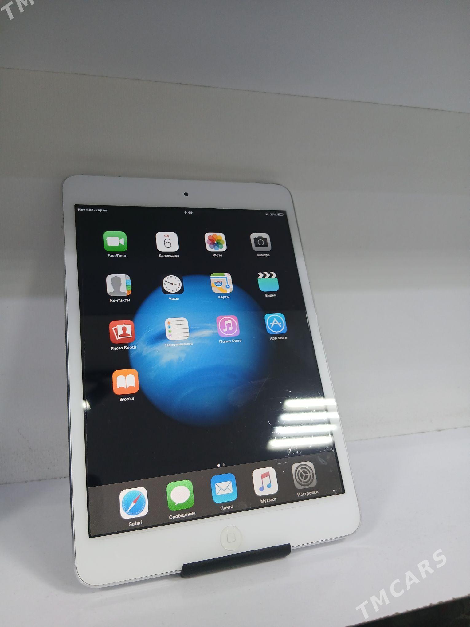 Telefon - Туркменабат - img 3