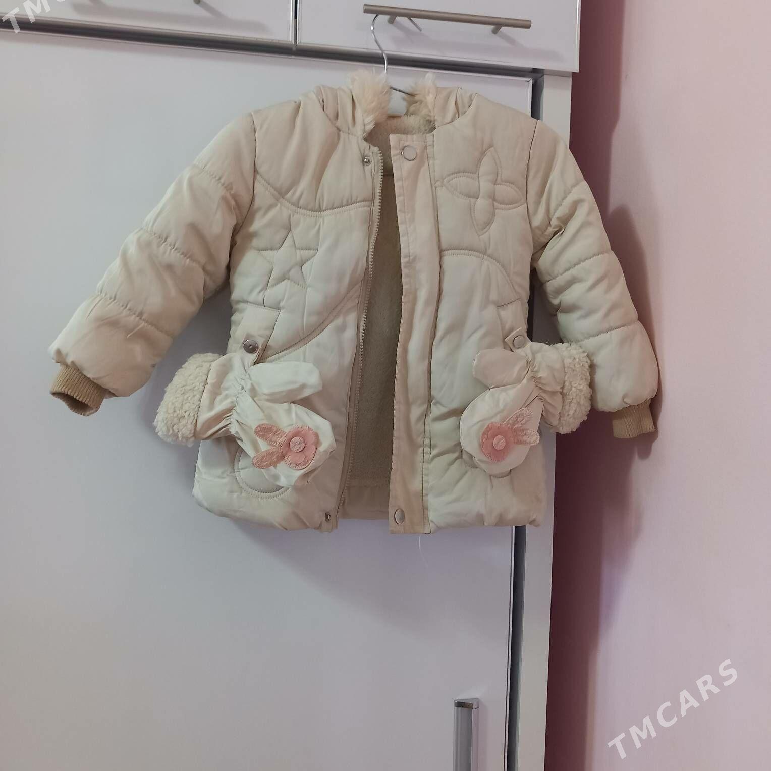 kurtka detskiy - Дашогуз - img 1