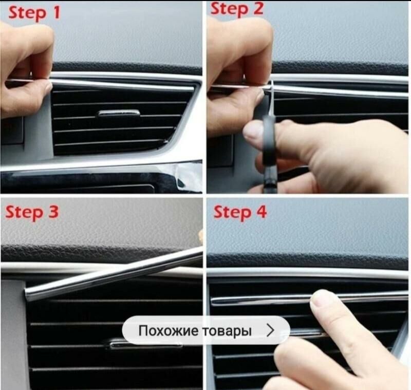 KANSENER REZIN 25 TMT - Ашхабад - img 1