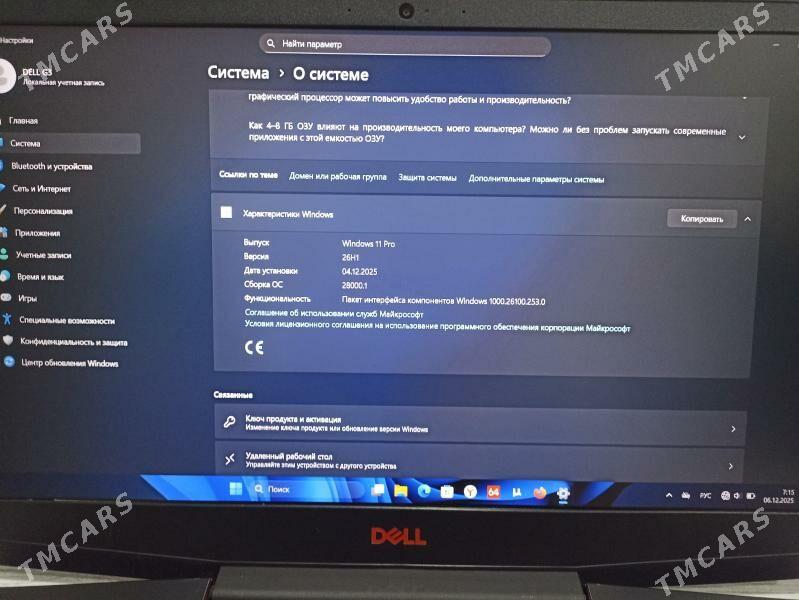 DELL G3 GTX1650 - Aşgabat - img 10