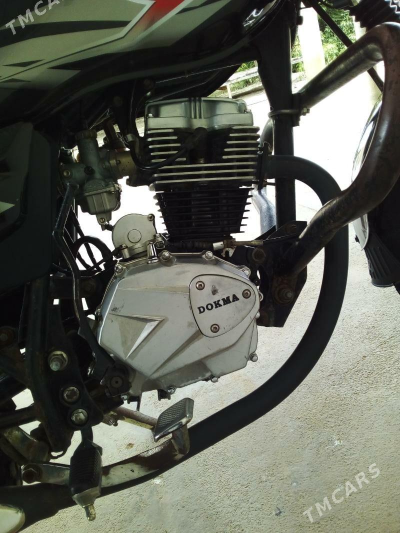 Fekon FK200-14G 2015 - 14 000 TMT - Bäherden - img 4