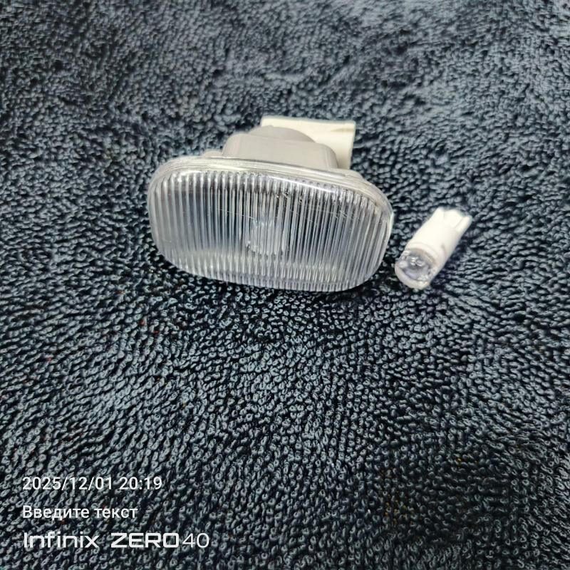 sary pkrlo pawarot let lampa 20 TMT - Гаудан "А" - img 2