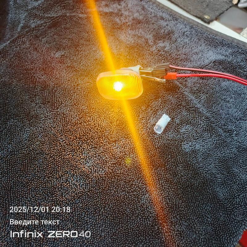 sary pkrlo pawarot let lampa 20 TMT - Гаудан "А" - img 1