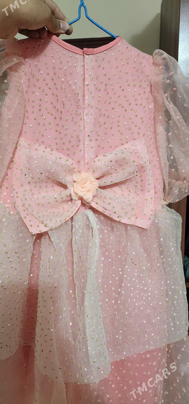 caga koynek - Анев - img 3