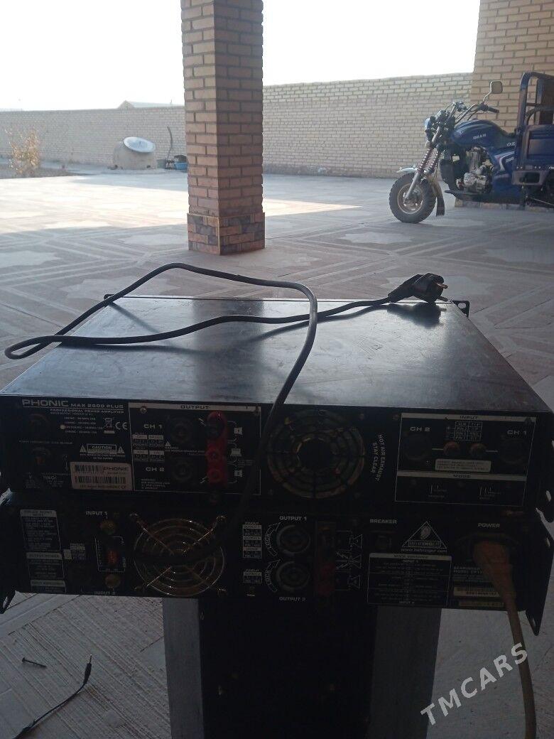 kanes phonik - Халач - img 4