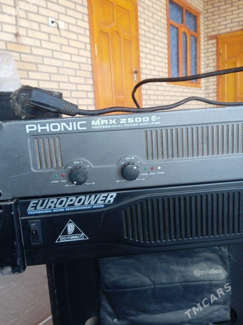 kanes phonik - Халач - img 6