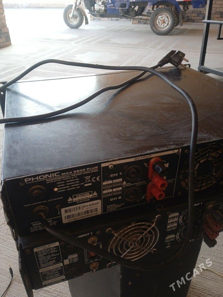 kanes phonik - Халач - img 8