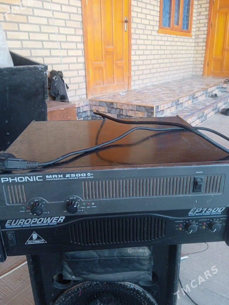 kanes phonik - Халач - img 2