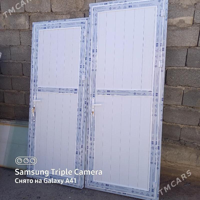 Gapy - Анев - img 1