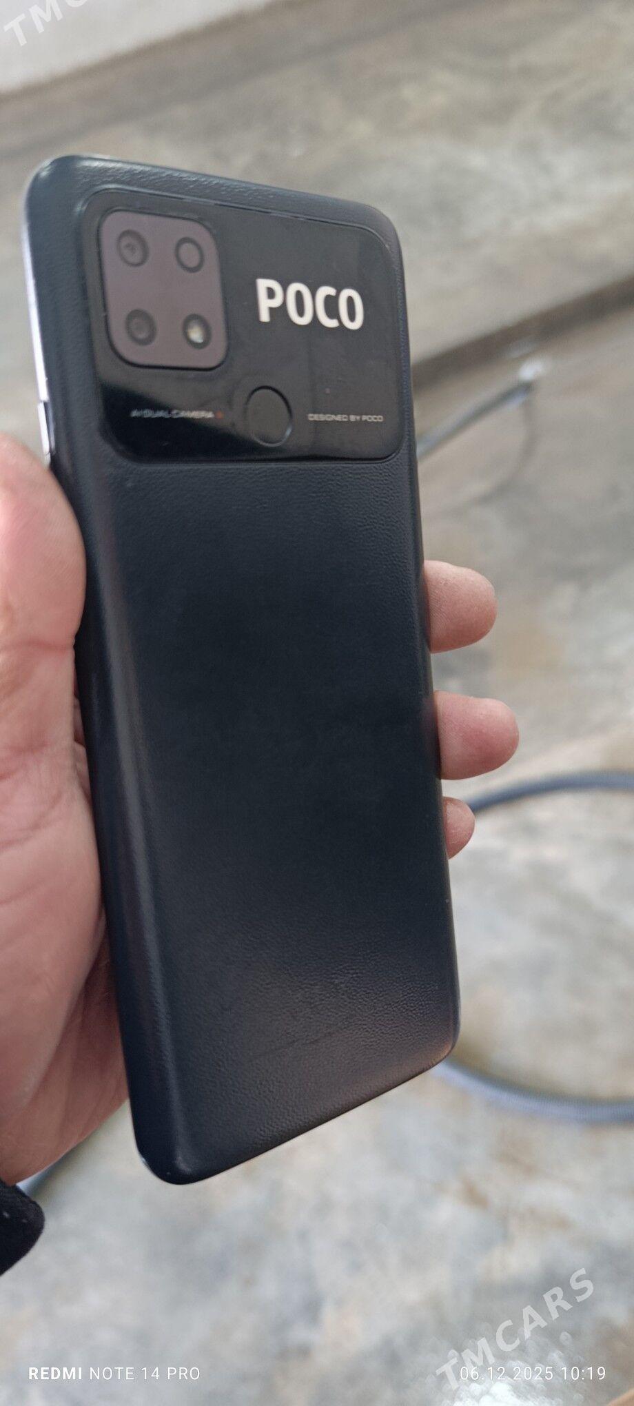 poco c40 - Wekilbazar - img 1