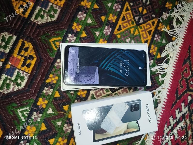 A12 - Губадаг - img 1