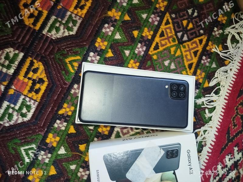 A12 - Губадаг - img 2