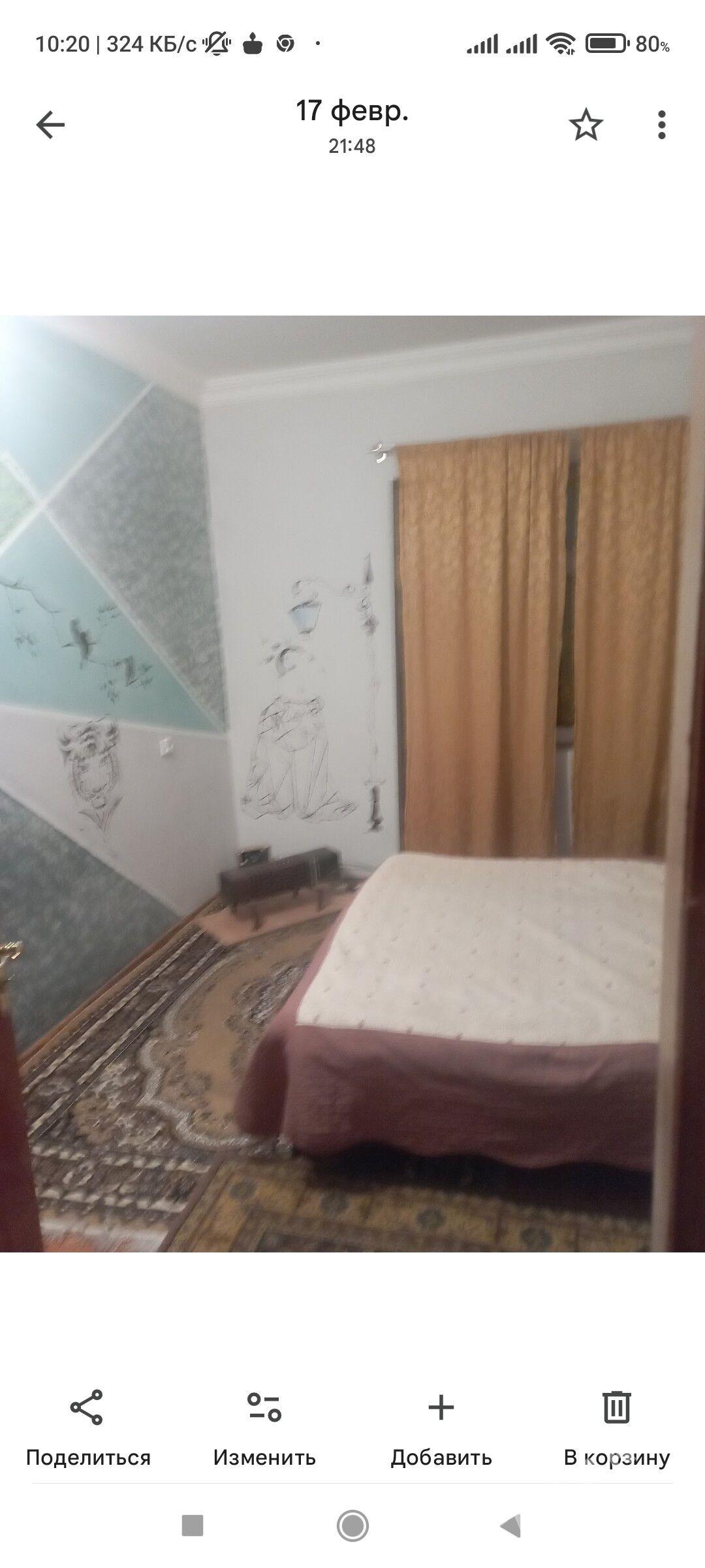 продажа - Бузмеин ГРЭС - img 7