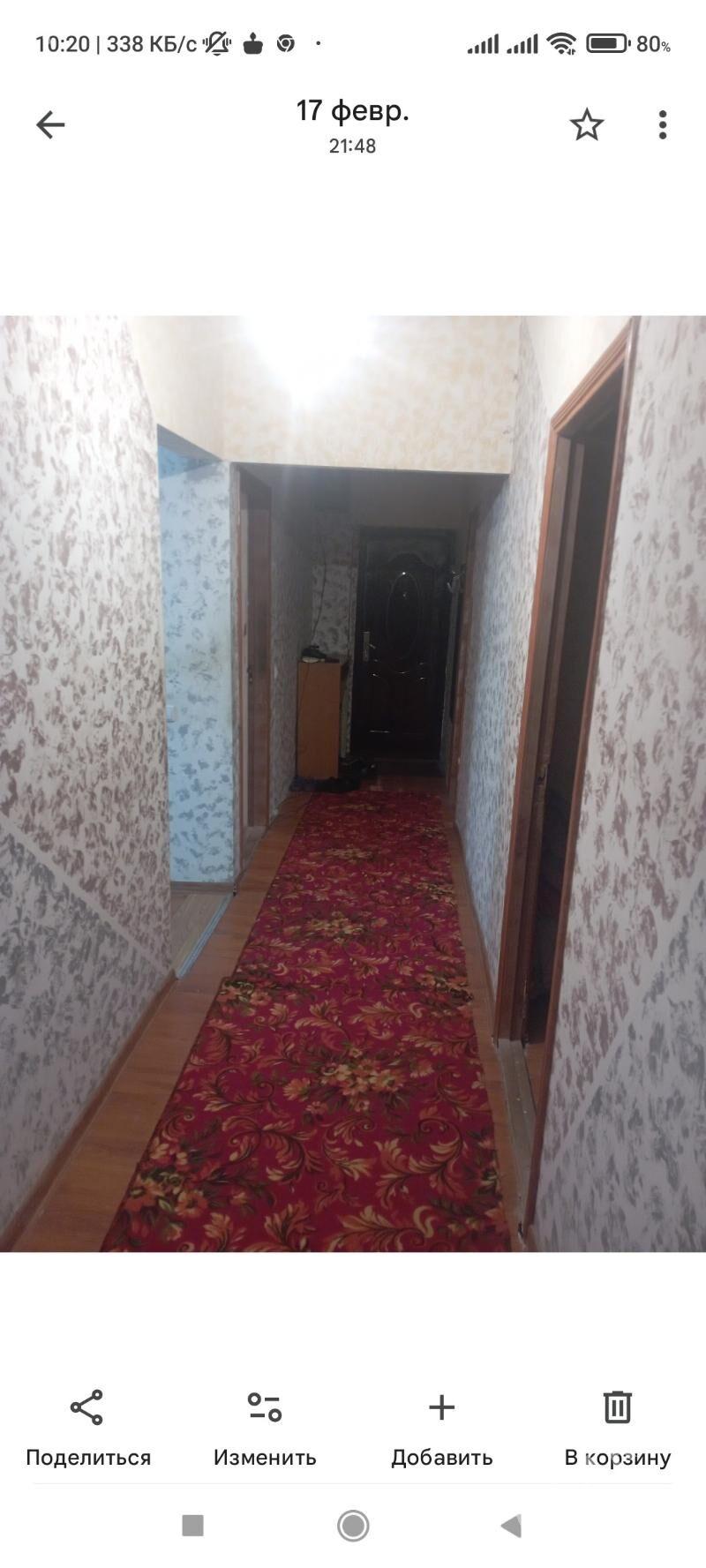 продажа - Бузмеин ГРЭС - img 6