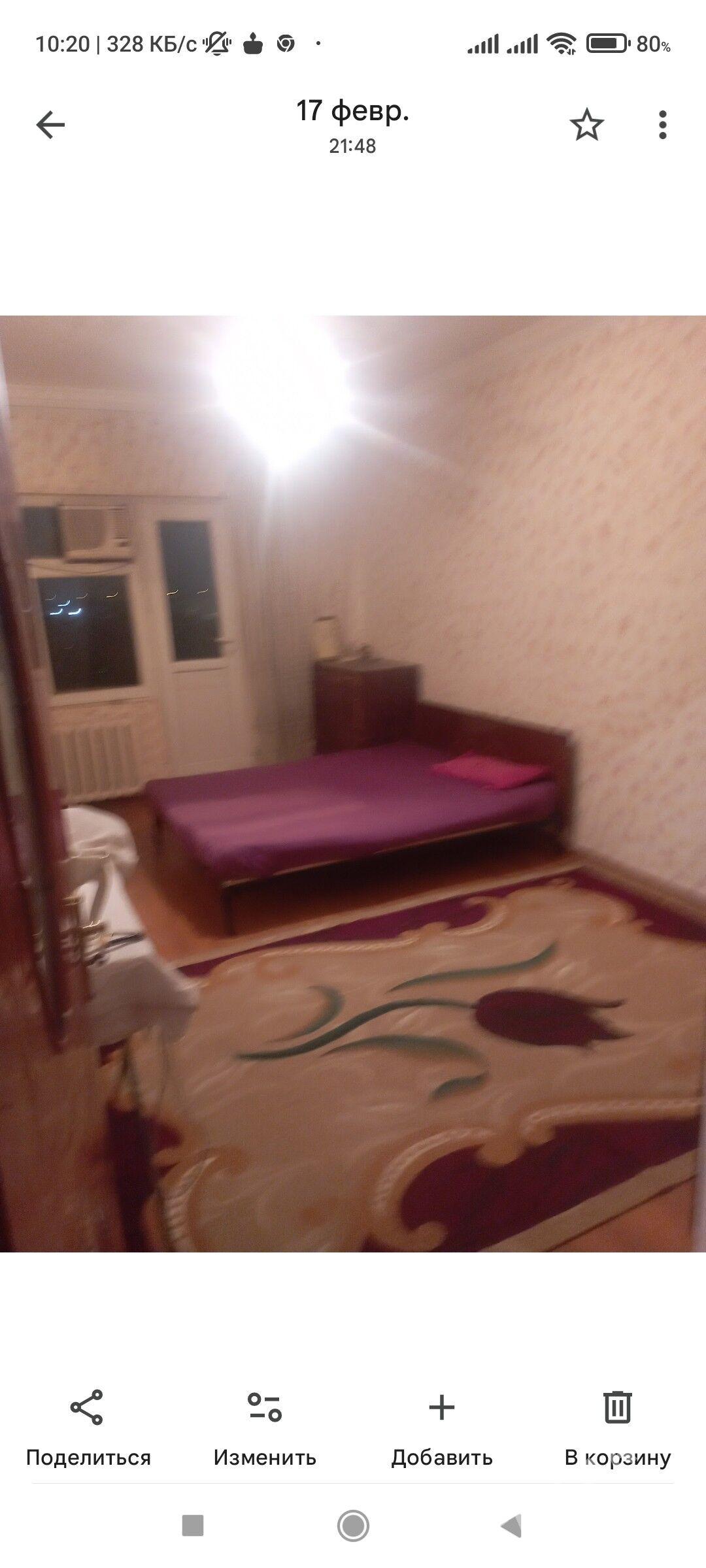 продажа - Бузмеин ГРЭС - img 4