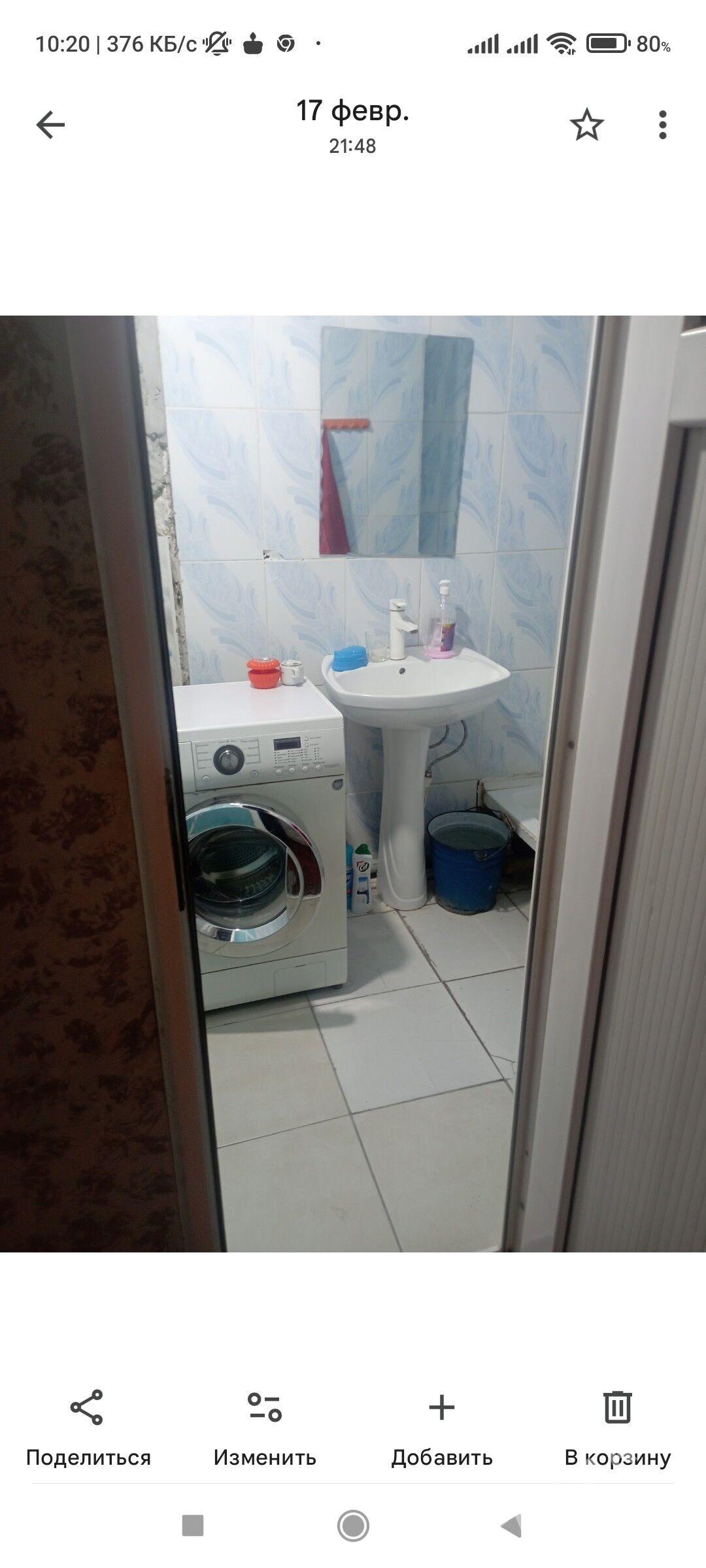 продажа - Бузмеин ГРЭС - img 3