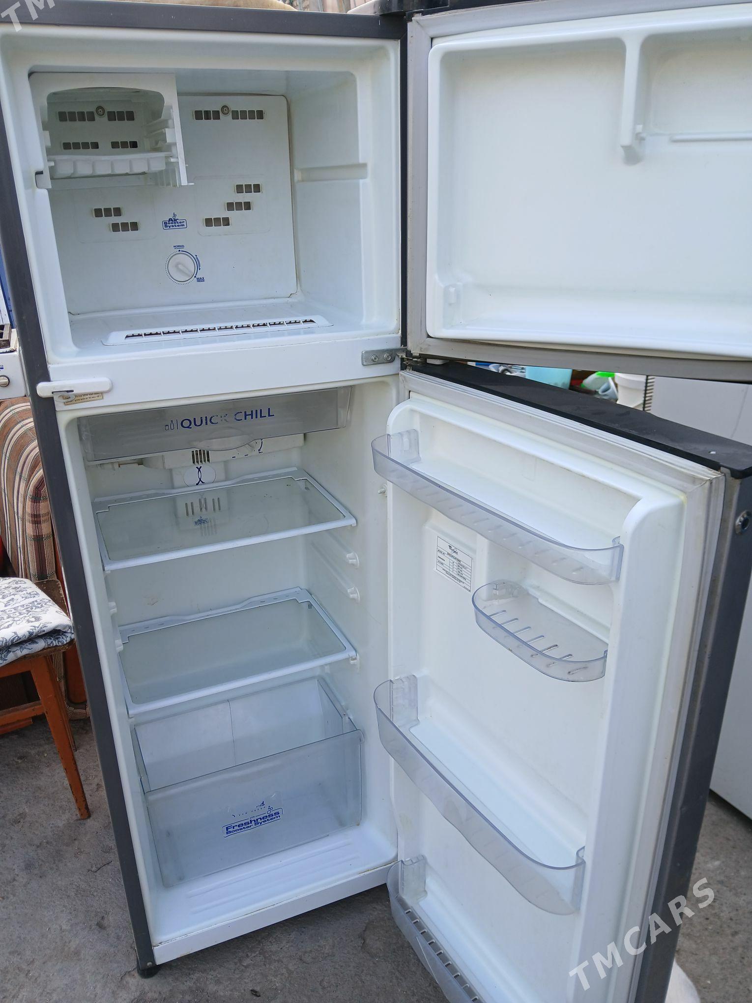 HALADILNIK. Whirlpool - Гаудан "В" - img 2